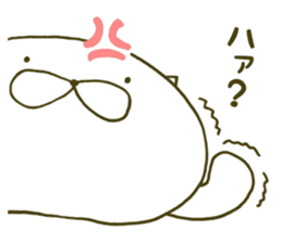 gutemaru 2 sticker #6355921