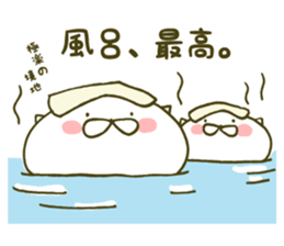 gutemaru 2 sticker #6355939