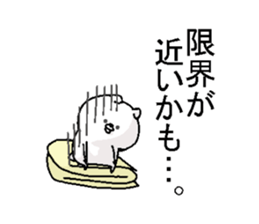 Kumamohu3 sticker #6356120