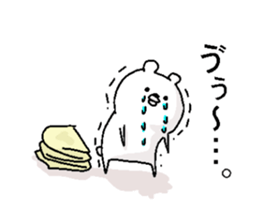 Kumamohu3 sticker #6356121