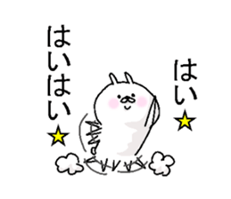 Kumamohu3 sticker #6356128