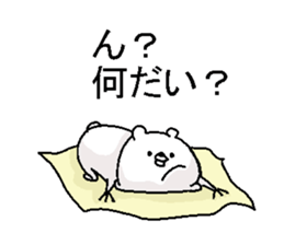 Kumamohu3 sticker #6356129