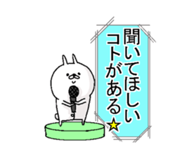 Kumamohu3 sticker #6356130