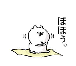 Kumamohu3 sticker #6356131