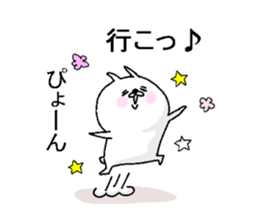 Kumamohu3 sticker #6356132