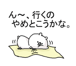 Kumamohu3 sticker #6356133