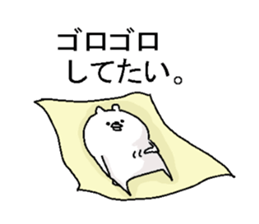 Kumamohu3 sticker #6356135