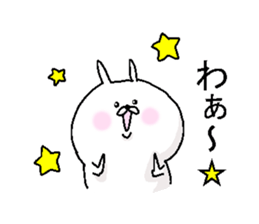 Kumamohu3 sticker #6356140