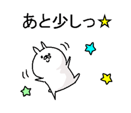 Kumamohu3 sticker #6356144