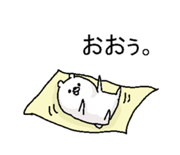 Kumamohu3 sticker #6356146