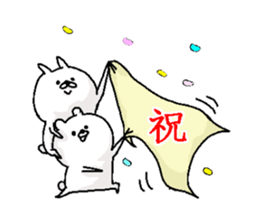 Kumamohu3 sticker #6356151