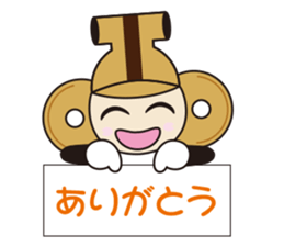 hanipon sticker #6356153