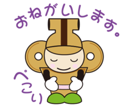 hanipon sticker #6356155