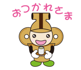 hanipon sticker #6356164