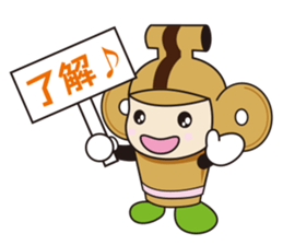 hanipon sticker #6356165