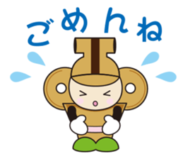 hanipon sticker #6356166