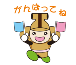 hanipon sticker #6356173