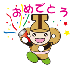 hanipon sticker #6356176