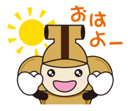 hanipon sticker #6356177