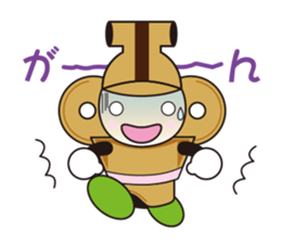 hanipon sticker #6356178