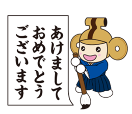 hanipon sticker #6356185