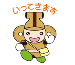 hanipon sticker #6356189