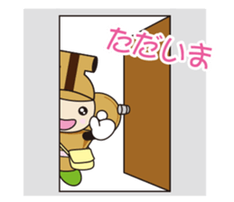 hanipon sticker #6356190