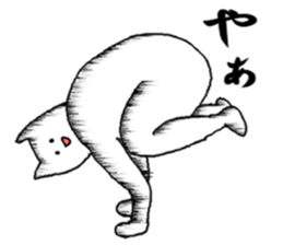 I want to be a human. sticker #6356193