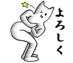 I want to be a human. sticker #6356200