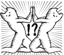 I want to be a human. sticker #6356226