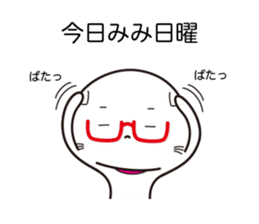 Koneshiro sticker #6356614