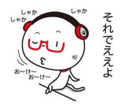 Koneshiro sticker #6356615