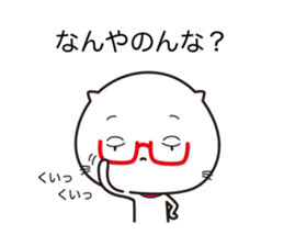 Koneshiro sticker #6356623
