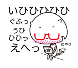 Koneshiro sticker #6356631