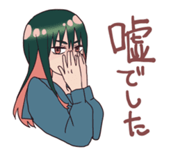 The grumpy girl wearing a uniform sticker #6356656
