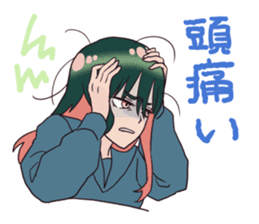 The grumpy girl wearing a uniform sticker #6356666
