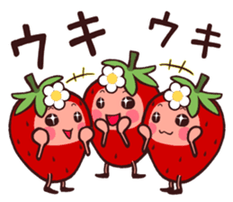 The strawberries, No5 sticker #6356692