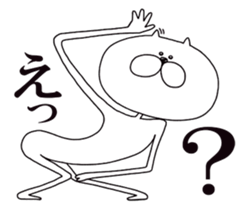 My long cat. sticker #6356755