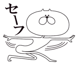 My long cat. sticker #6356765