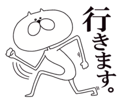 My long cat. sticker #6356768