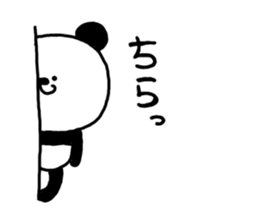 Daily life of a playful panda sticker #6356832