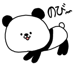 Daily life of a playful panda sticker #6356835