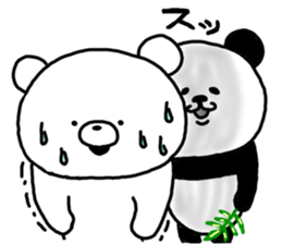 Daily life of a playful panda sticker #6356841