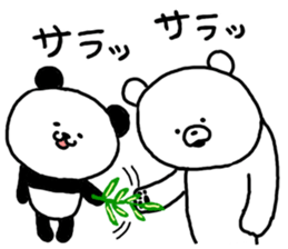 Daily life of a playful panda sticker #6356842