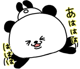 Daily life of a playful panda sticker #6356851