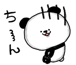 Daily life of a playful panda sticker #6356862