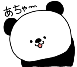 Daily life of a playful panda sticker #6356863