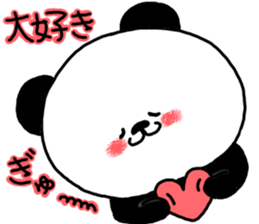 Daily life of a playful panda sticker #6356865