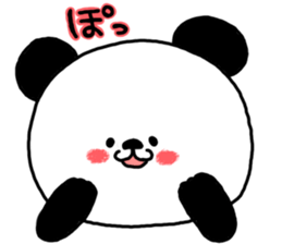 Daily life of a playful panda sticker #6356866