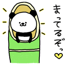 Daily life of a playful panda sticker #6356871